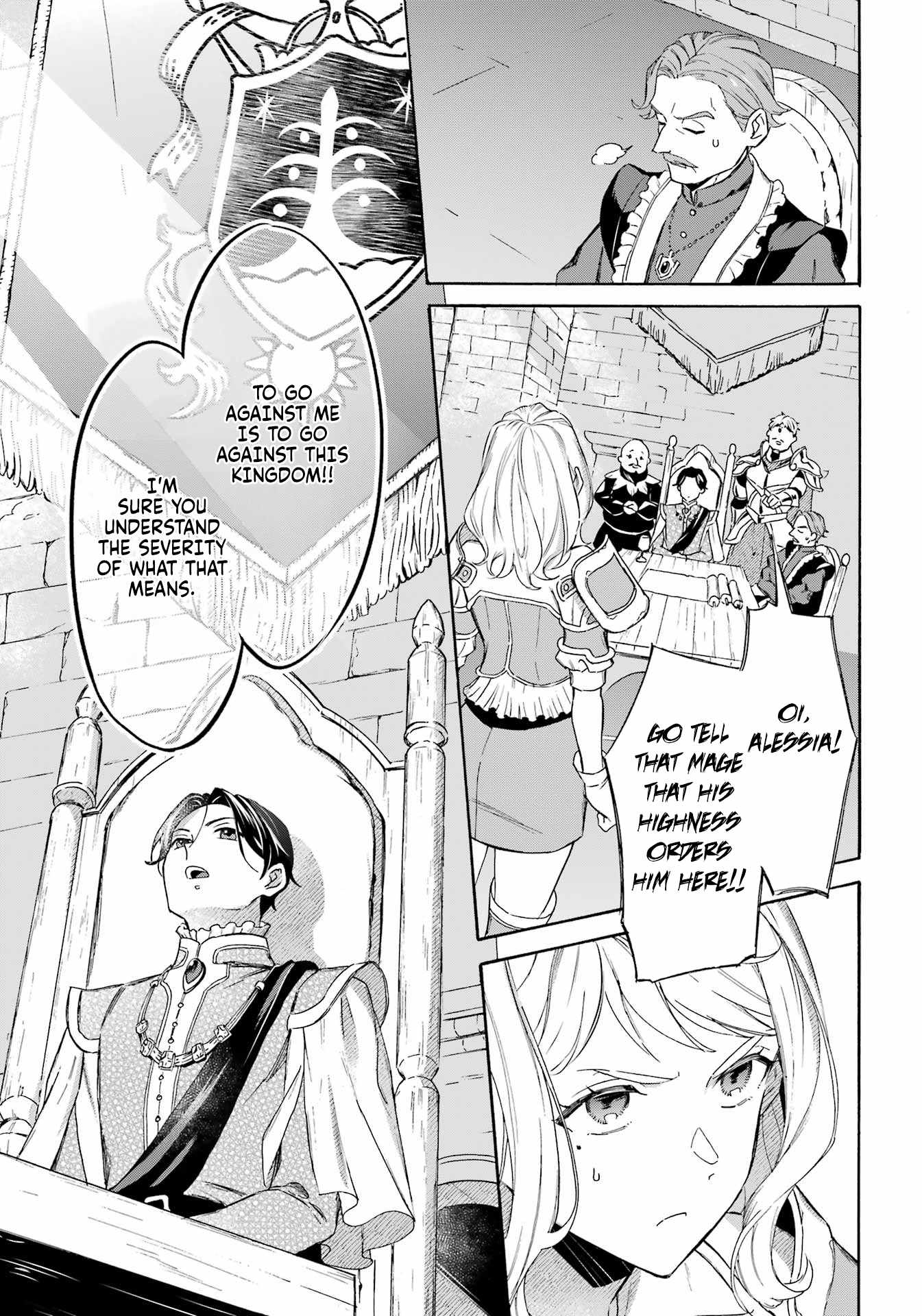 Striving For The Luxury Liner!! ~Get That Rich Isekai Life With A Ship Summoning Skill~ Chapter 41 14